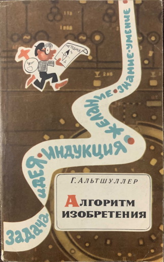 ��������� ������� �� ������������